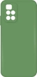 Чехол для смартфона ACCLAB SoftShell для Xiaomi Redmi 10 Green (1283126561634) - изображение 1