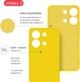 Чехол для смартфона Intaleo Silicone для Xiaomi Redmi Note 13 4G Yellow (1283126601057) - изображение 5
