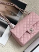 Сумка женская клатч через плечо Chanel Classic Double Flap Bag PREMIUM Шанель розовый серебро - изображение 1