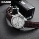 Мужские часы Casio MTH-5001L-7A - изображение 2