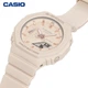 Женские часы Casio G-Shock GMA-S2100-4A2PR Brick Red - изображение 9