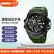 Чоловічий годинник Skmei 2031 Green - зображення 2