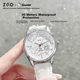 Детские часы ZGO ZGOISawio 21791 - изображение 6