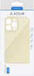 Чехол для смартфона ACCLAB SoftShell для Apple iPhone 14 Pro Max White (1283126557095) - изображение 2