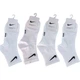 Носки Nike с резинкой на стопе 4 пары One Size White-Black - изображение 1