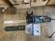 Электропила Bosch ESC2800 (2.8 кВт) - изображение 2