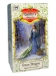 Чай Gabby's Зелений Дракон зелений ганпаудер 100 г (832) - зображення 2