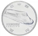 Монета Япония 100 йен 2015 UNC Поезд Японии - Tokaido - изображение 1
