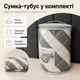 Плед-покрывало двустороннее из 5-слойного муслина 200×240 см, серый с ромбиком - изображение 5