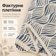 Плед-покрывало двустороннее из 5-слойного муслина 200×240 см, синий с волнами - изображение 4