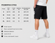Шорты Nike Big Logo черные мужские - спортивные хлопковые Найк с большим белым логотипом, размер M - изображение 2