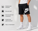 Шорты Nike Big Logo черные мужские - спортивные хлопковые Найк с большим белым логотипом, размер M - изображение 4