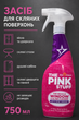 Засіб для миття вікон та скляних поверхонь The Pink Stuff з рожевим оцтом, 750 мл - зображення 1