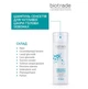 Biotrade (Біотрейд) Sebomax Sensitive Shampoo – безсульфатний м’який шампунь для чутливої шкіри голови, 200 мл - изображение 5