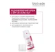 Biotrade (Біотрейд) Acne Out SPF30 – відновлювальний крем для обличчя зі шкірою з видимими дефектами та плямами постакне, 30 мл - изображение 4
