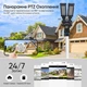 IP PTZ-видеокамера автономная с WiFi, прожектором и солнечной панелью 3Mp+3Mp+3Mp Light Vision VLC-1223WIL/3C (Lamp+Solar) f=4mm, на аккумуляторных батареях (75-00338) - изображение 5