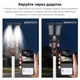 IP PTZ-видеокамера автономная с WiFi, прожектором и солнечной панелью 3Mp+3Mp+3Mp Light Vision VLC-1223WIL/3C (Lamp+Solar) f=4mm, на аккумуляторных батареях (75-00338) - изображение 11