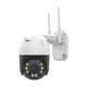 IP PTZ-видеокамера с WiFi 4Mp Light Vision VLC-9104WIA (CareCam Pro) f=4mm, ИК+LED-подсветка, с микрофоном (75-00355) - изображение 2