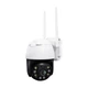 IP PTZ-видеокамера с WiFi 4Mp Light Vision VLC-9104WIA (CareCam Pro) f=4mm, ИК+LED-подсветка, с микрофоном (75-00355) - изображение 6