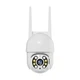 IP PTZ-видеокамера с WiFi 4Mp Light Vision VLC-9003WIA (CareCam Pro) f=4mm, ИК+LED-подсветка, с микрофоном (75-00356) - изображение 2