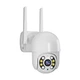 IP PTZ-видеокамера с WiFi 4Mp Light Vision VLC-9003WIA (CareCam Pro) f=4mm, ИК+LED-подсветка, с микрофоном (75-00356) - изображение 3