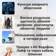 Камера відеоспостереження бездротова від SIM-карти 4G, вулична поворотна IP-камера Full HD 1080p для дому, офісу, складу, з нічним баченням, двостороннім зв'зком і керуванням з додатоку V380 Pro, Біло-чорна, 4G-2024 - зображення 2