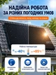 Сонячна панель 350Вт монокристалічна LONGi Solar з ламінованим склом та MC4 для дому, кемпінгу, автономного електропостачання, зарядки акумуляторів і зарядних станцій, BMA-350W - зображення 4