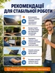 Сонячна панель 350Вт монокристалічна LONGi Solar з ламінованим склом та MC4 для дому, кемпінгу, автономного електропостачання, зарядки акумуляторів і зарядних станцій, BMA-350W - зображення 11