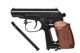 Пневматичний пістолет Umarex Legends Makarov кал.4,5мм (1003449) - изображение 2