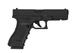 Пневматичний пістолет Umarex Glock 17 Blowback кал. 4,5 мм (з затворною затримкою) (1003790) - изображение 2