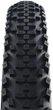 Покришка 27.5x2.60 (65-584) SCHWALBE SMART SAM Perf B/BRZ-SK HS624 ADDIX 67EPI - зображення 3