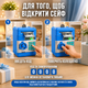 Игрушечный сейф-копилка музыкальный с электронным купюроприёмником голубой - изображение 8