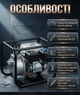 Мотопомпа бензиновая BOXER BX7014 6.5 л с 500 л мин 2 дюйма высота подачи 30 м всасывание 7 м для чистой и грязной воды - изображение 2