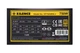 Блок питания 750W Xilence 750W (XP750MR9.2) - изображение 3
