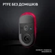 Миша Logitech G PRO X Superlight 2 Lightspeed Wireless Magenta (910-006797) [102868] - зображення 12