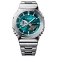 Годинник Casio GM-2110D-3A1 - зображення 7