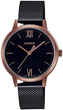 Годинник Casio LTP-E157MRB-1B - изображение 1