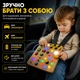 Деревянный бизиборд со световыми эффектами и переключателями, 10 элементов управления, питание от AAA - изображение 6
