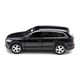 Автомодель дитяча AUDI Q7 V12 TechnoDrive 250433U, масштаб 1:39 - зображення 2