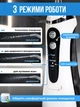 Ирригатор для полости рта 200 мл портативный аккумуляторный с 4 насадками Oral Irrigator, беспроводной с 3 режимами работы для ухода за зубами, деснами и брекетами Белый, AND-1-37-White - изображение 3