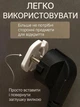 Набір дитячого захисту 11 предметів Білий 10 поворотних заглушок для розеток та замок блокіратор на шафу-купе - зображення 7