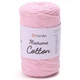 Пряжа YARNART Macrame Cotton, 762 рожевый - изображение 1