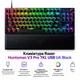 Клавиатура Razer Huntsman V3 Pro TKL USB UA (m511703) - изображение 1