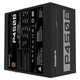 Блок живлення для корпусів Gigabyte GP-P450B, Чорний - 752379 - зображення 3