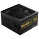 Блок живлення для корпусів AeroCool Premier G1 1000, Чорний - 752374 - зображення 3