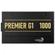 Блок живлення для корпусів AeroCool Premier G1 1000, Чорний - 752374 - зображення 5