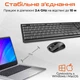 Клавіатура та миша Meetion C4120 Little, Чорний - 749165 - зображення 6