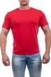 Футболка Bono 52(XL) Красный (152135) - изображение 1