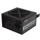 Блок питания 450 Вт, Gigabyte p450b, Black, 80+ Bronze, Active pfc, 12 см, защита opp/uvp/ovp/scp/ocp (gp-p450b) - зображення 2
