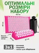 Масажний акупунктурний килимок із валиком аплікатор Кузнєцова іплікатор з голками для спини шиї для зняття болю покращення сну нормалізації кровообігу рожевий 3107264201 - зображення 5